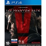 METAL GEAR SOLID V the phantom day ( PS4) русская версия
